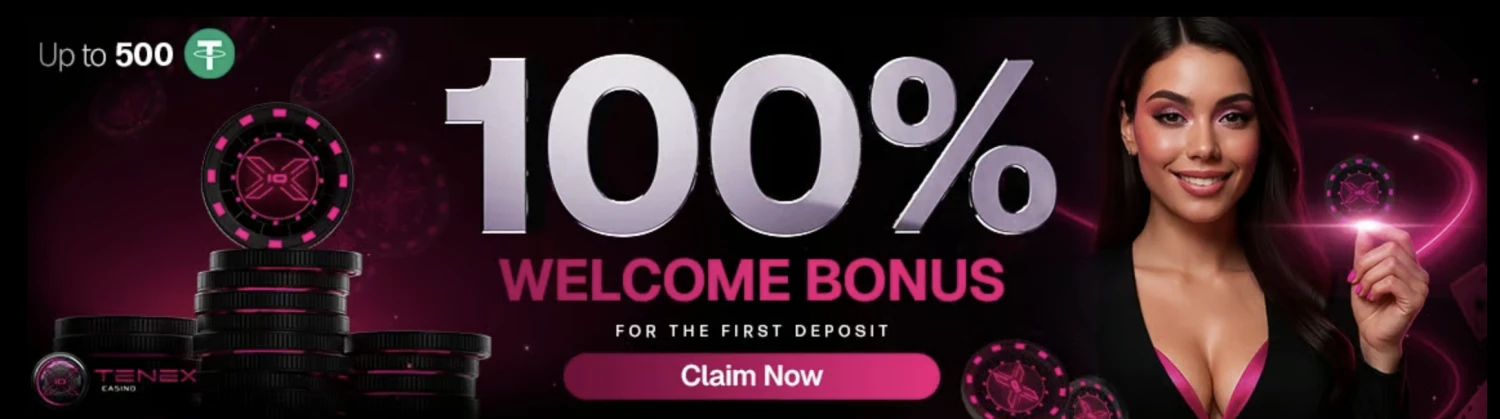 Promotional Banner